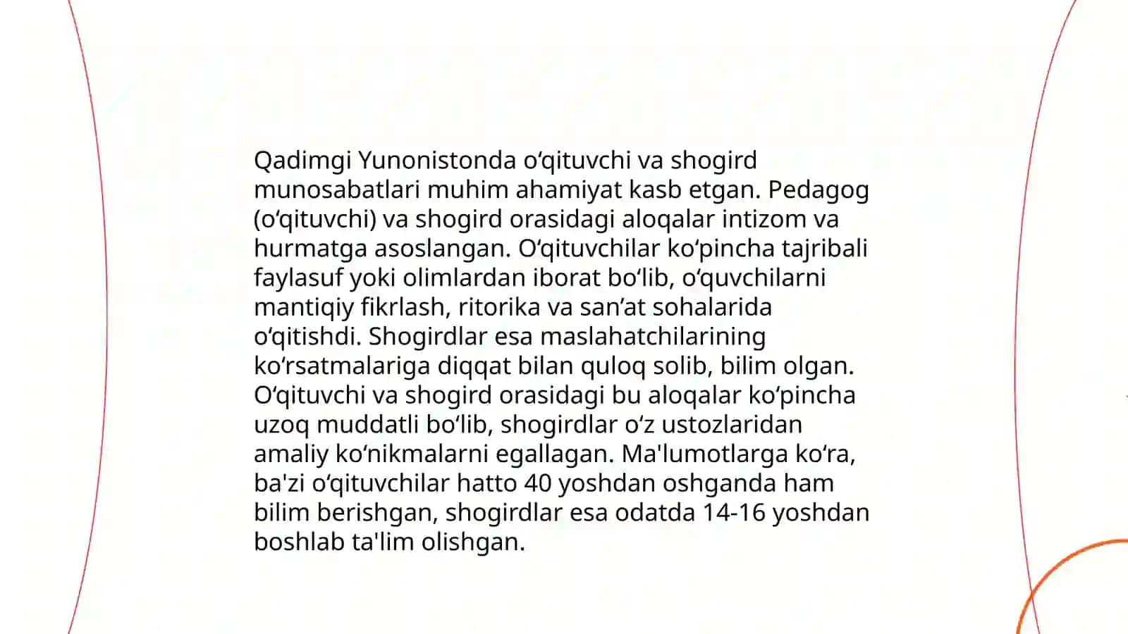 Qadimgi Yunonistonda O‘qituvchi va Shogird Munosabatlari 3