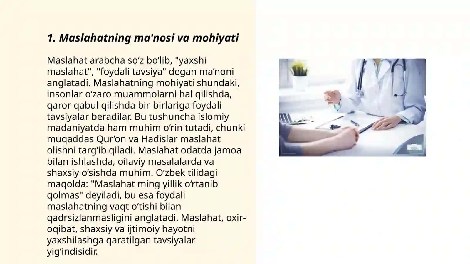 Maslahat turlari,qoidalari va maslahat berish ko'nikmalari 3