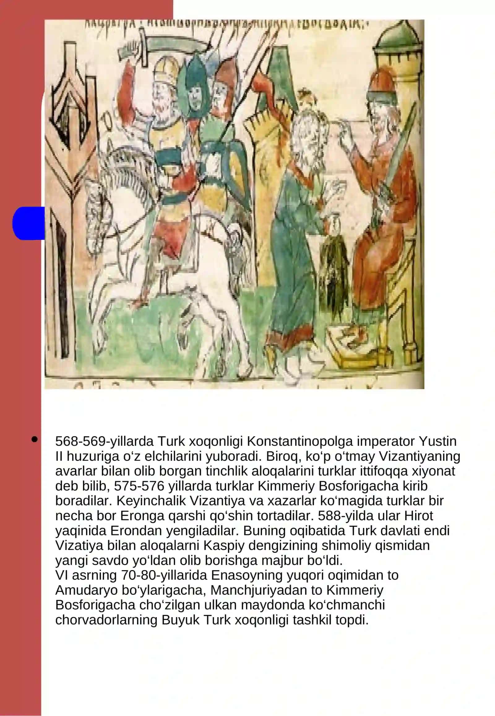 553-555 yillarda Turkiylar 3