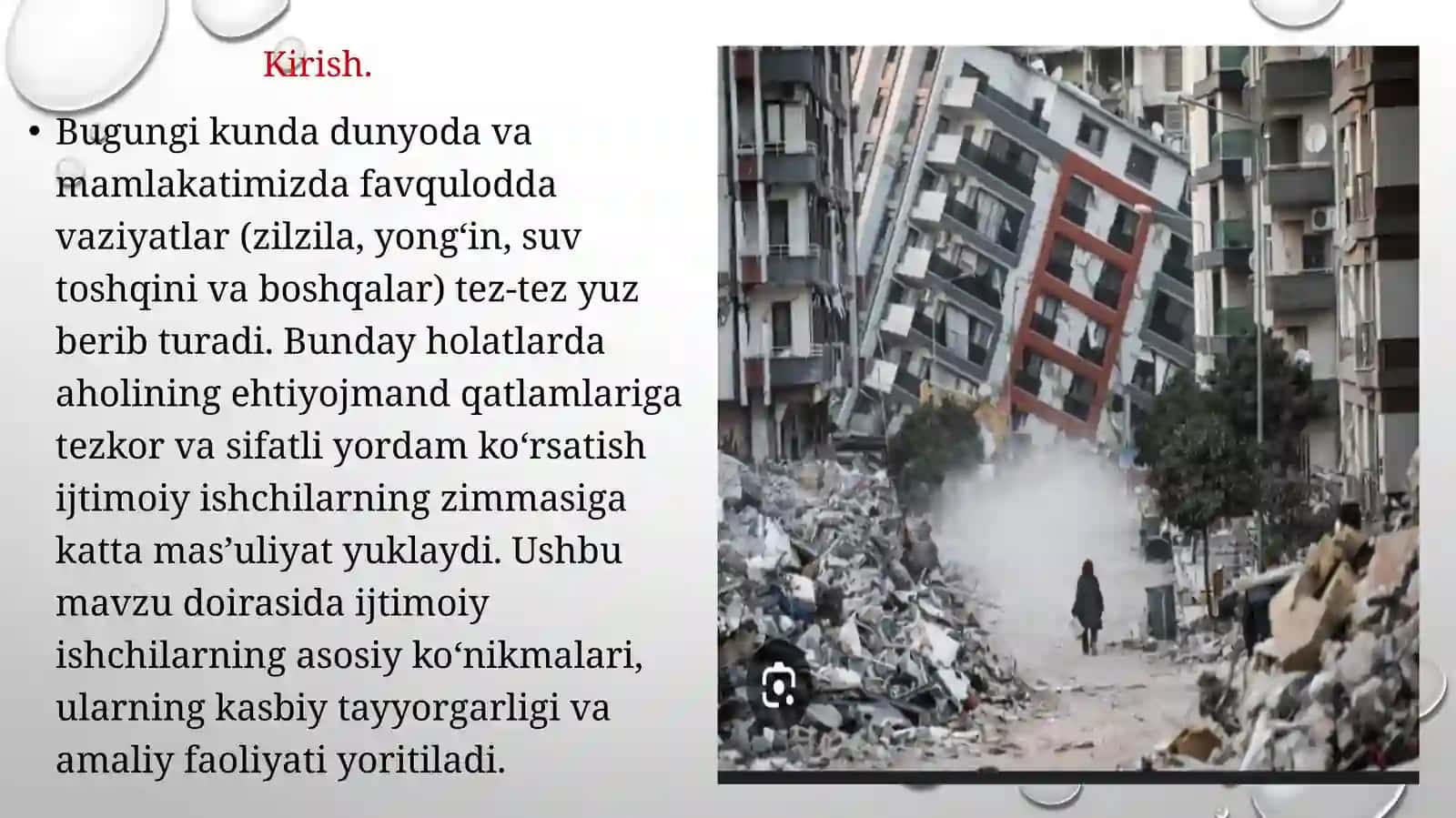 Favqulotda vaziyatlarda ijtimoiy ishchining asosiy ko’nikmalari 3