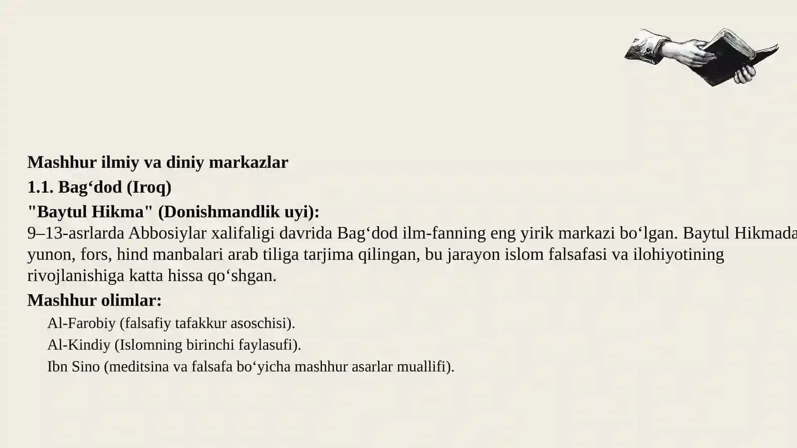 Islom qo‘lyozmalarining tarixiy merosi 3