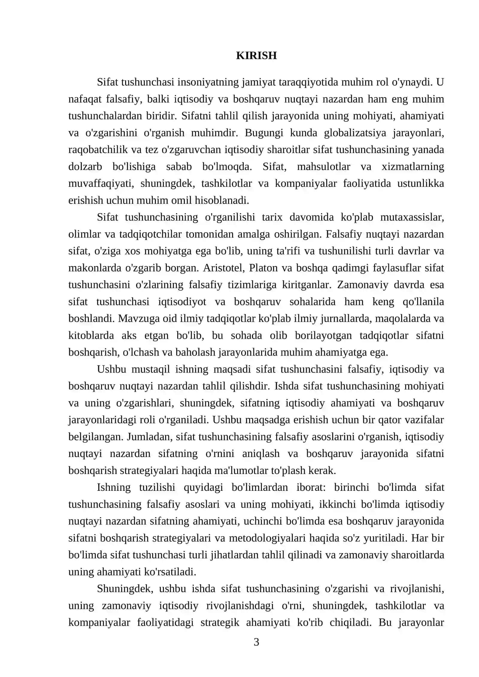 Sifat tushunchasi: falsafiy, iqtisodiy va boshqaruv nuqtayi nazaridan tahlil 3