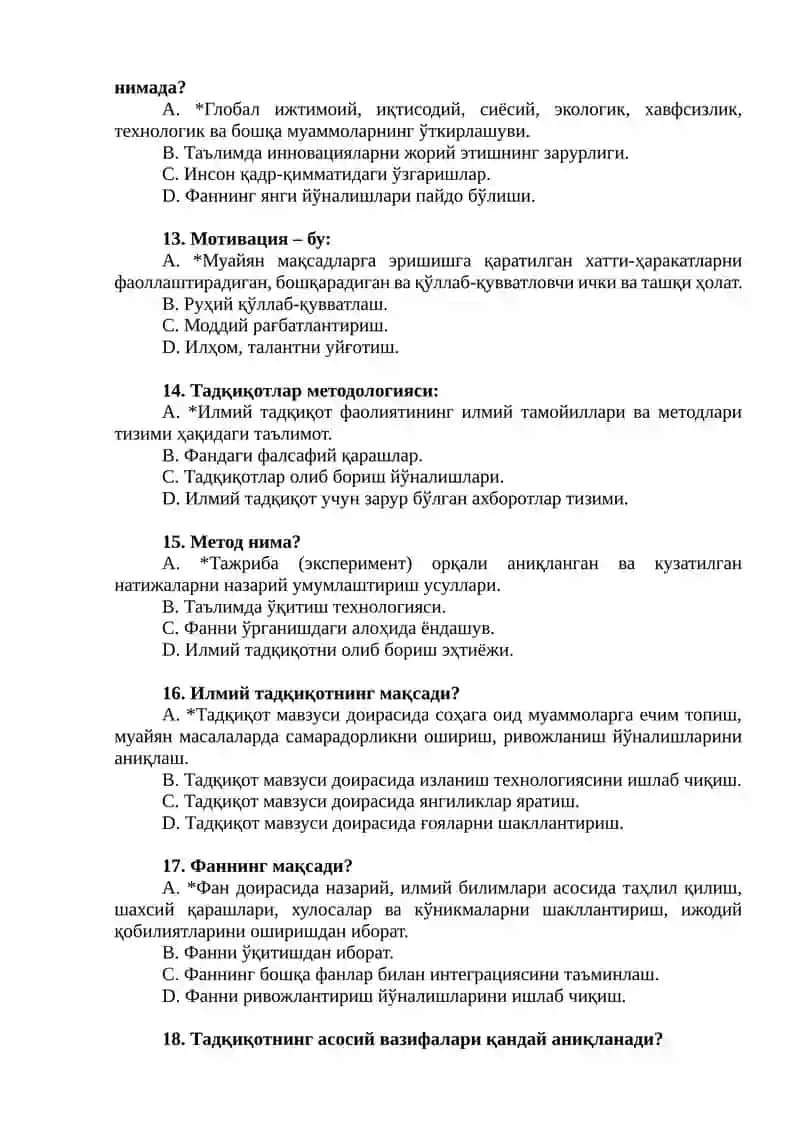 “ТАДҚИҚОТ УСУЛЛАРИ ВА КЎНИКМАЛАРИ” ФАНИДАН МАВЗУЛАР БЎЙИЧА ТЕСТЛАР 3