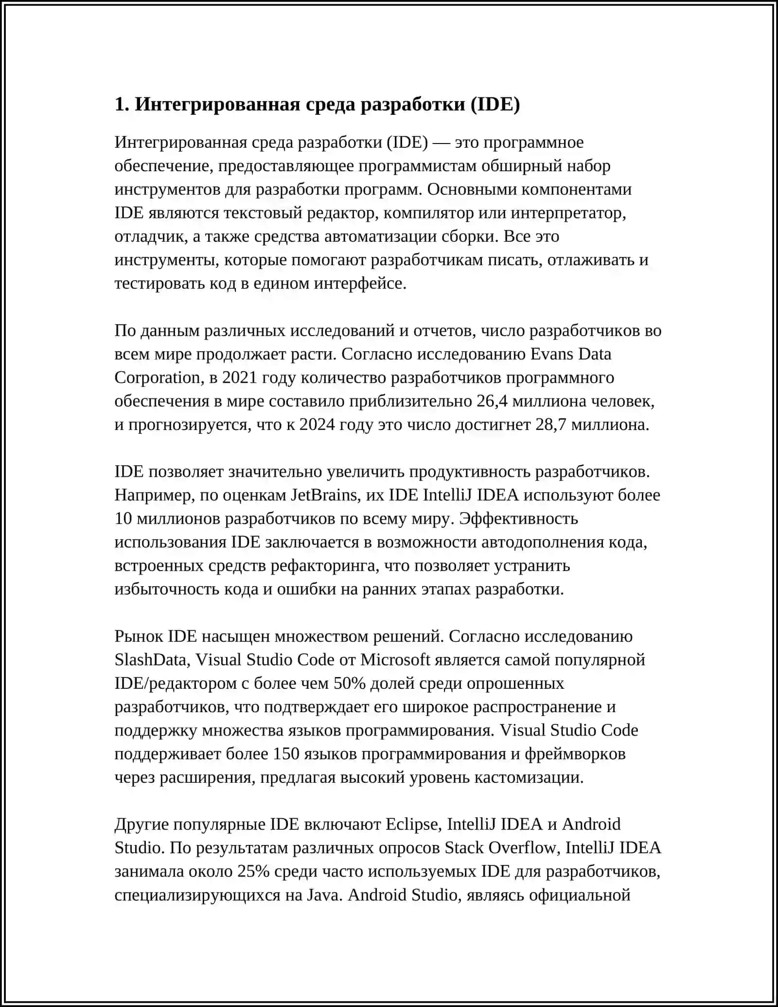 VISUAL STUDIO DASTURINING IMKONIYATLARI 3