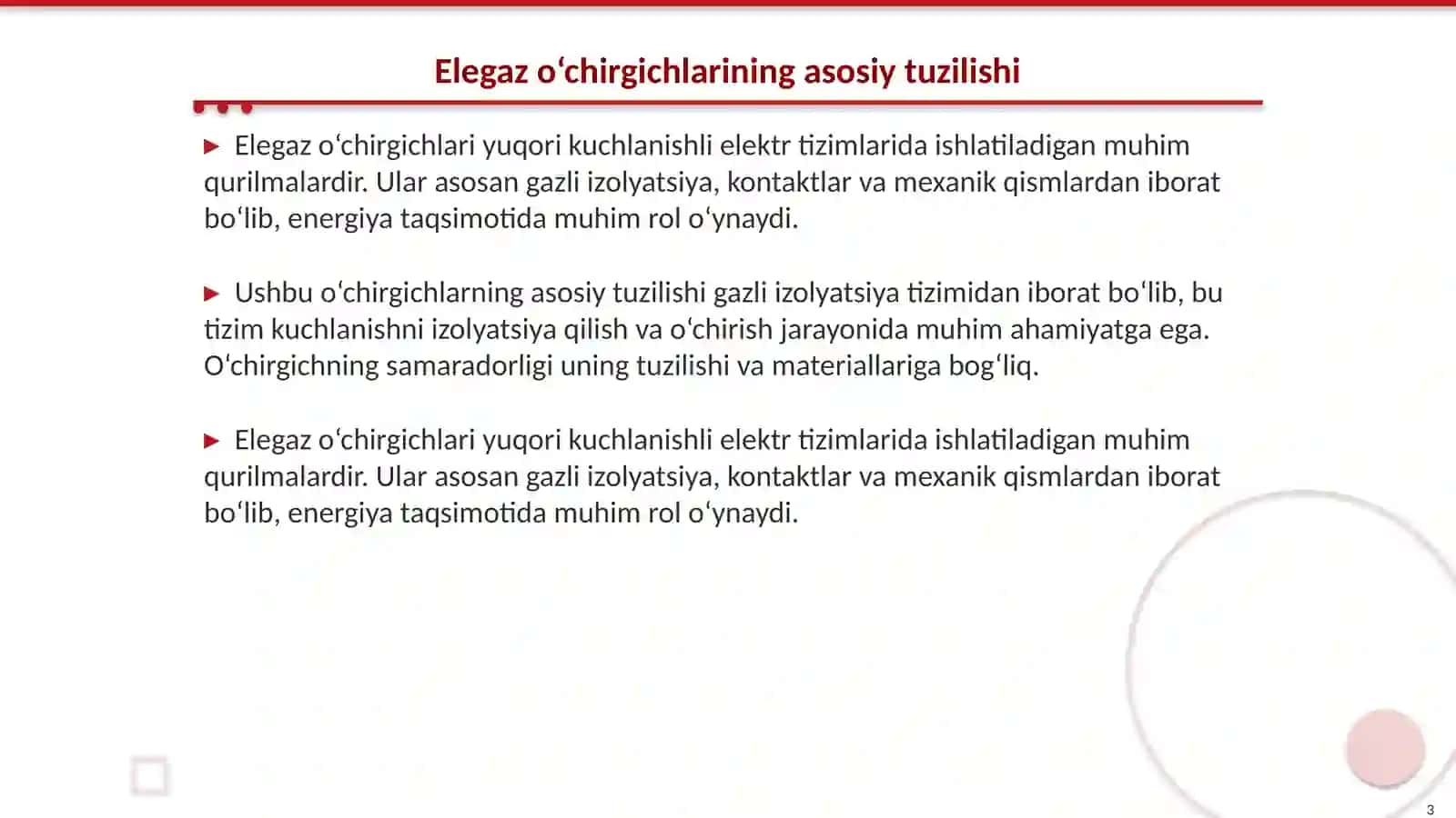 Elegaz o‘chirgichlarining ekspluatatsiyadagi asosiy kamchiliklari va nosozliklari 3