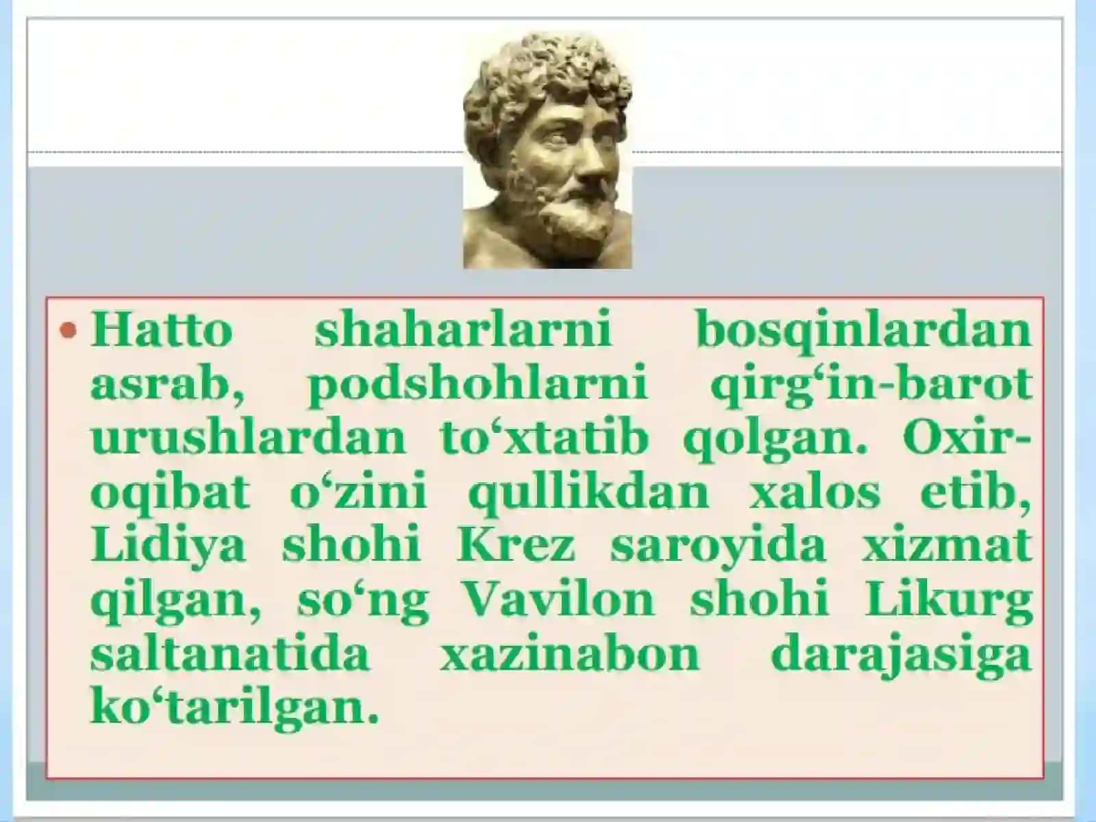 Ezop va uning masallari 3
