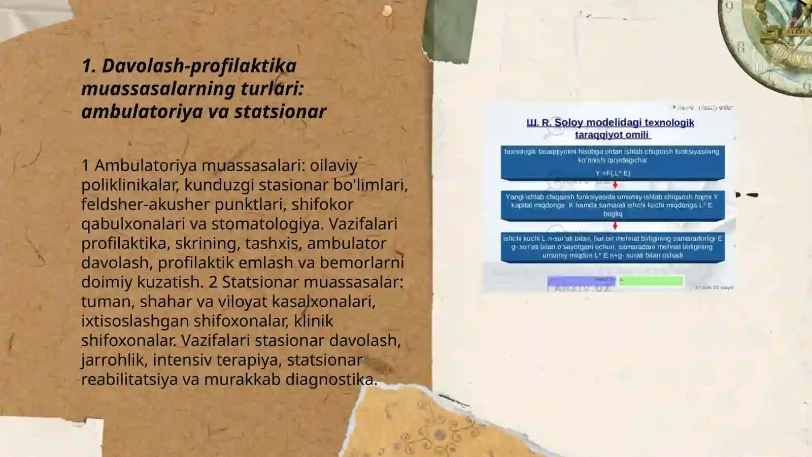 Davolash profilaktika muassasalarning asosiy turlari va tibbiy hujjatlarni yuritish tartibi 3