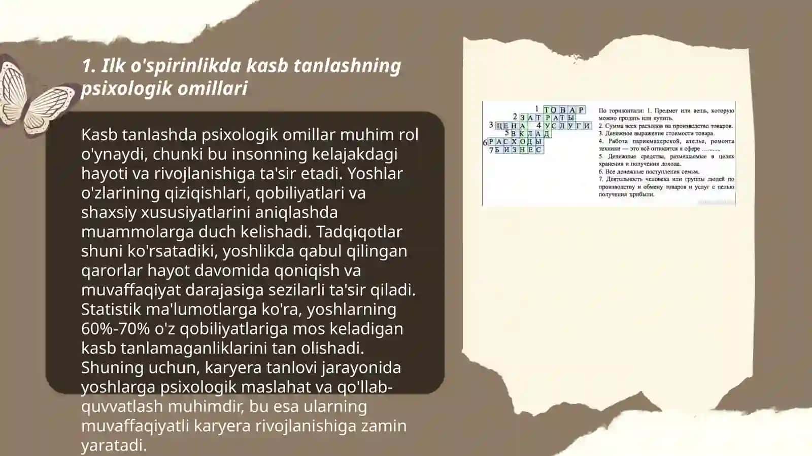 Ilk o'spirinlikda kasbga yo'nalishtirishning psixologik muammolari 3