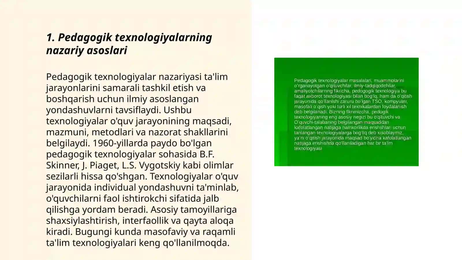 Pedagogik texnologiyaning tuzilmasi 3