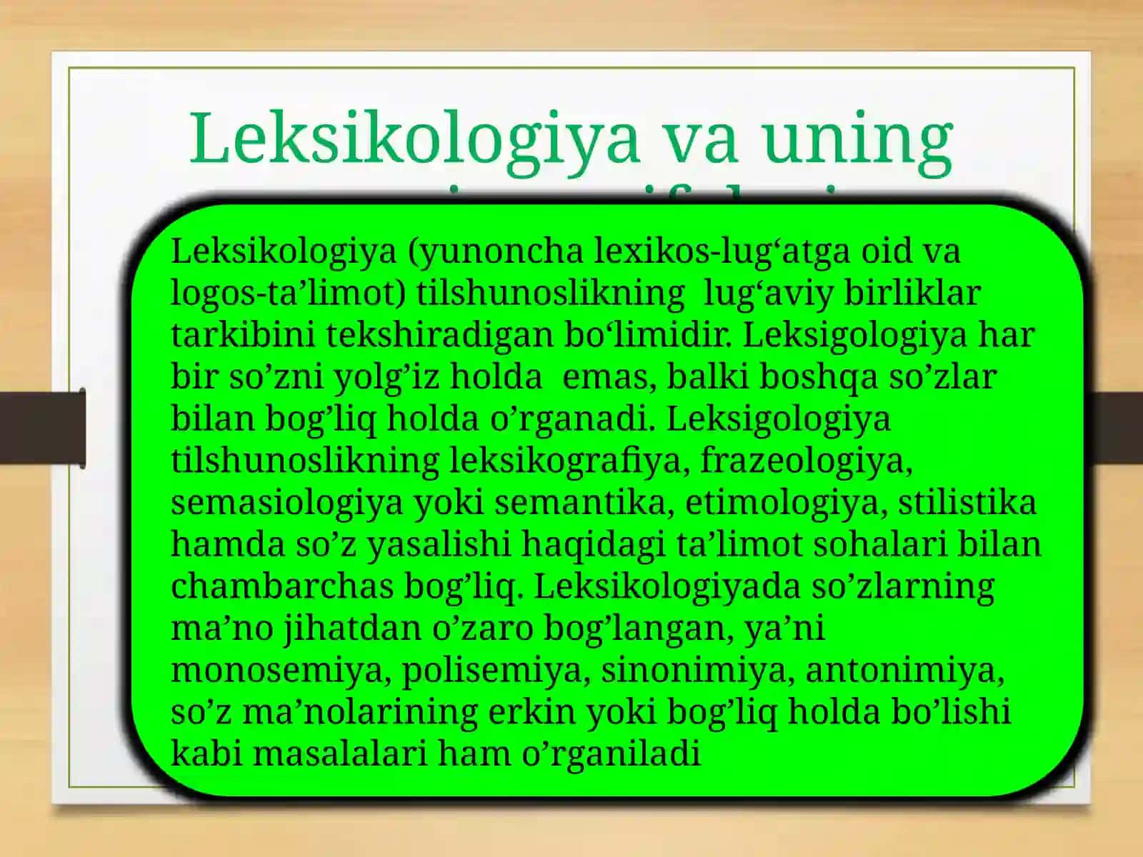 O‘zbek tili leksikologiyasining shakllanishi va takomillashuvi 3