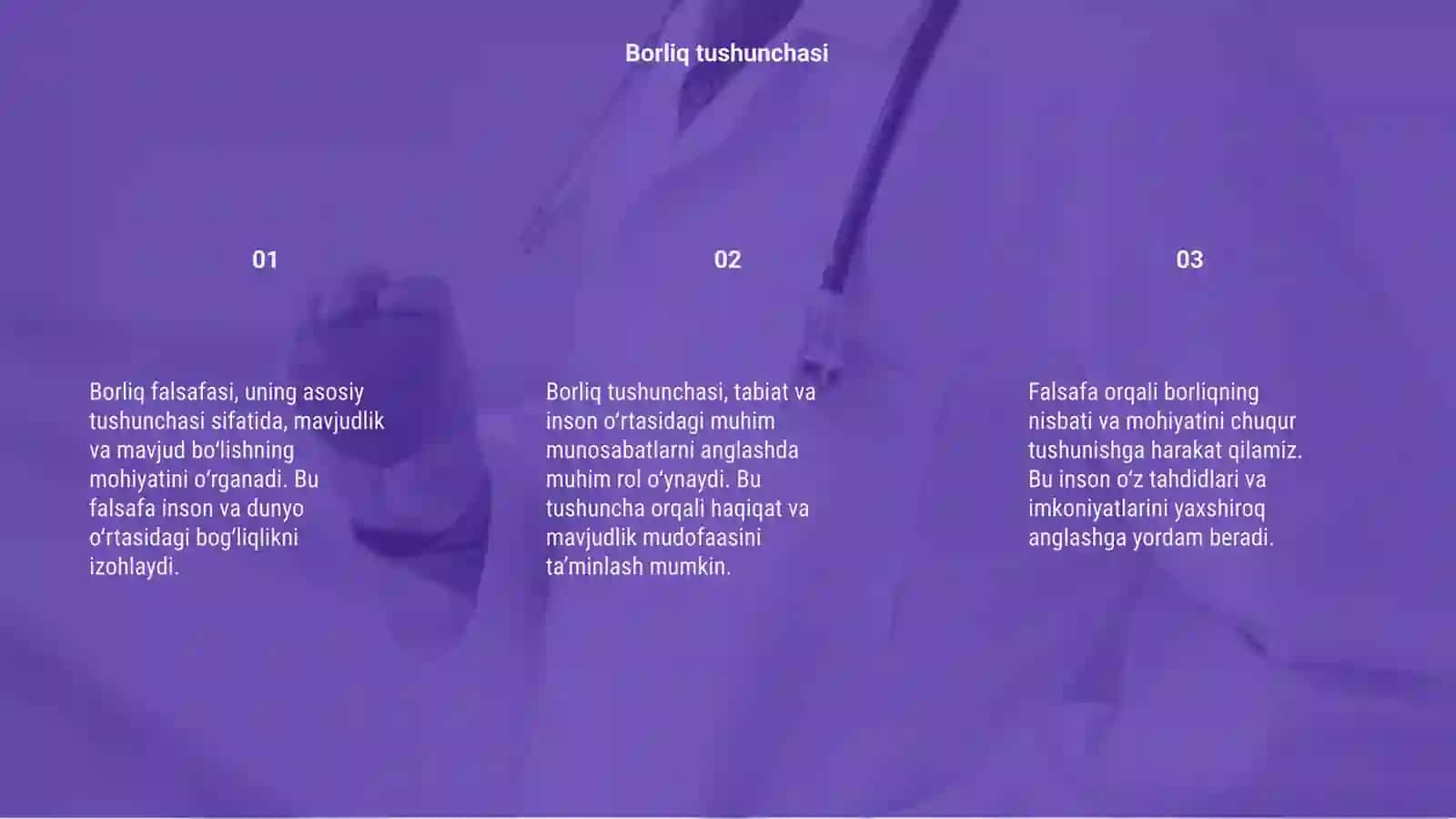 Borliq falsafasi 3