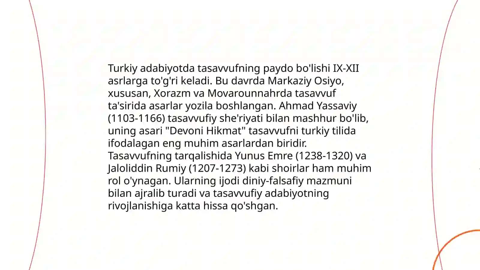 Turkiy badiiy adabiyotda tasavvuf. Rum va Hindiston adabiyotida tasavvuf 3
