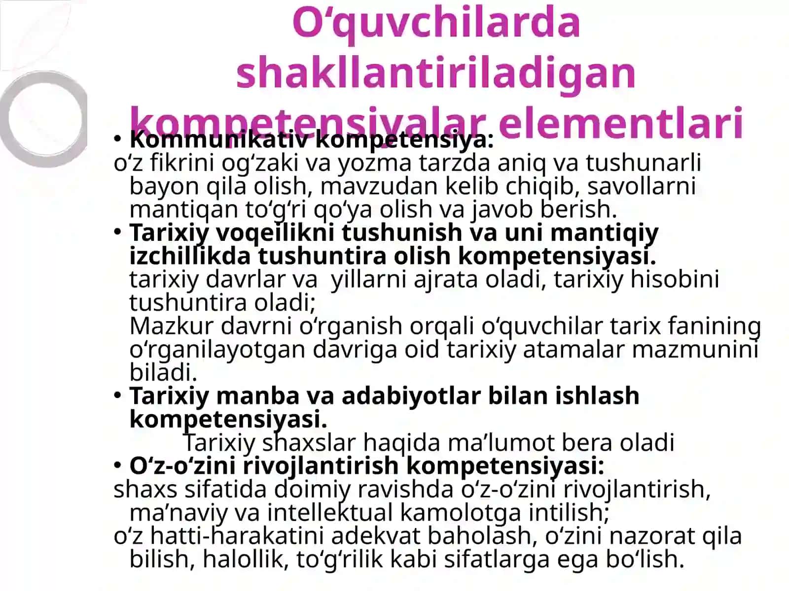 Qadimgi Yunoniston 3