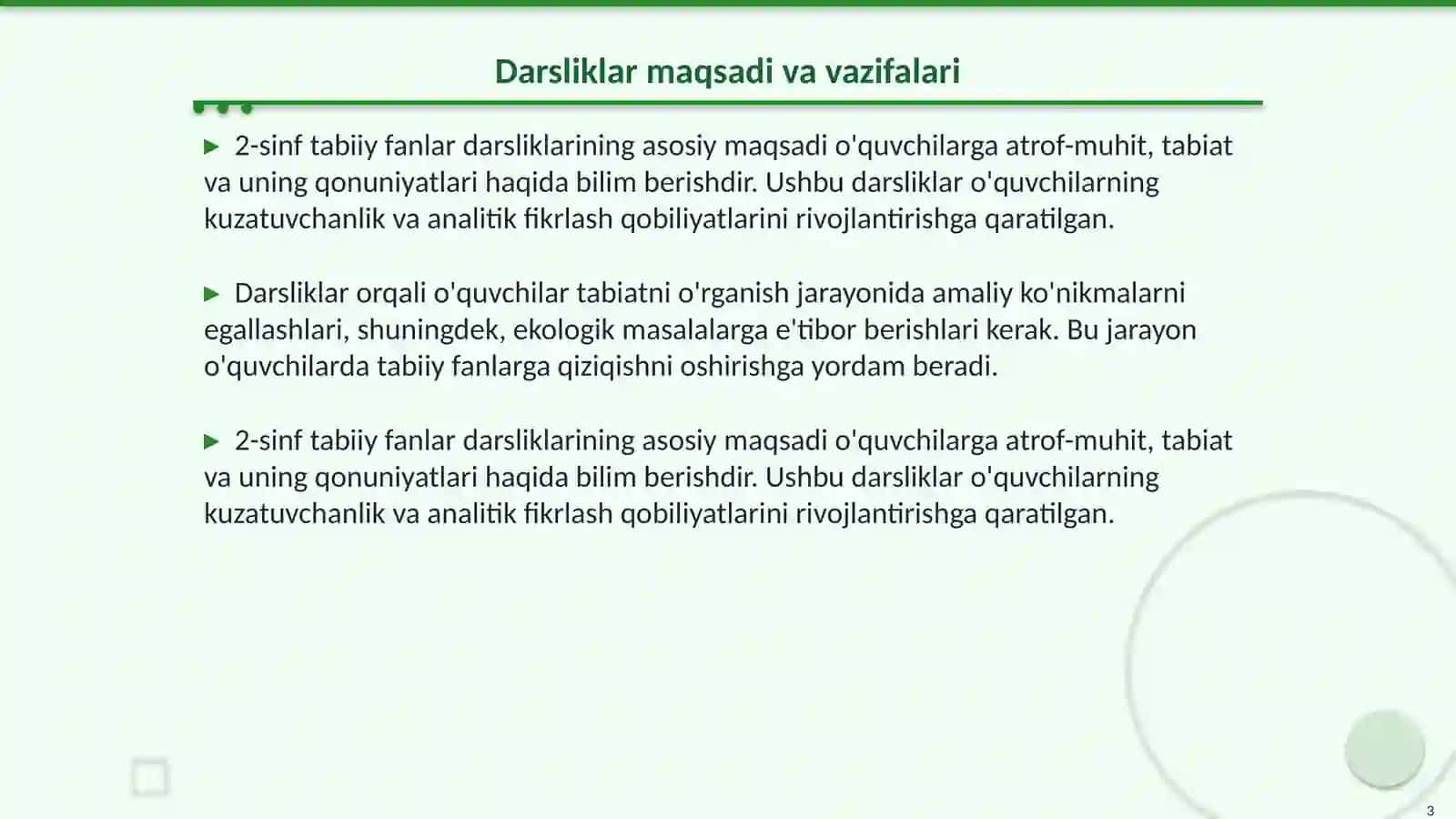 2-sinf “Tabiiy fanlar” darsliklari bilan tanishish va tahlil qilish 3