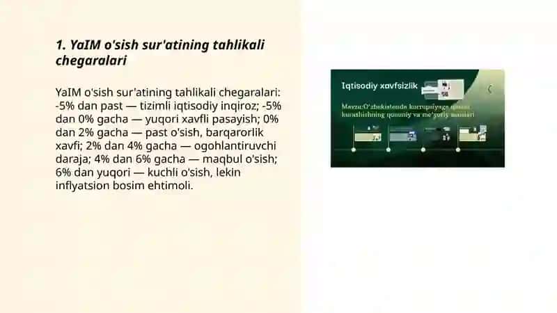 Iqtisodiy xavfsizlik ko'rsatkichlarining tahlikali chegaralari 3