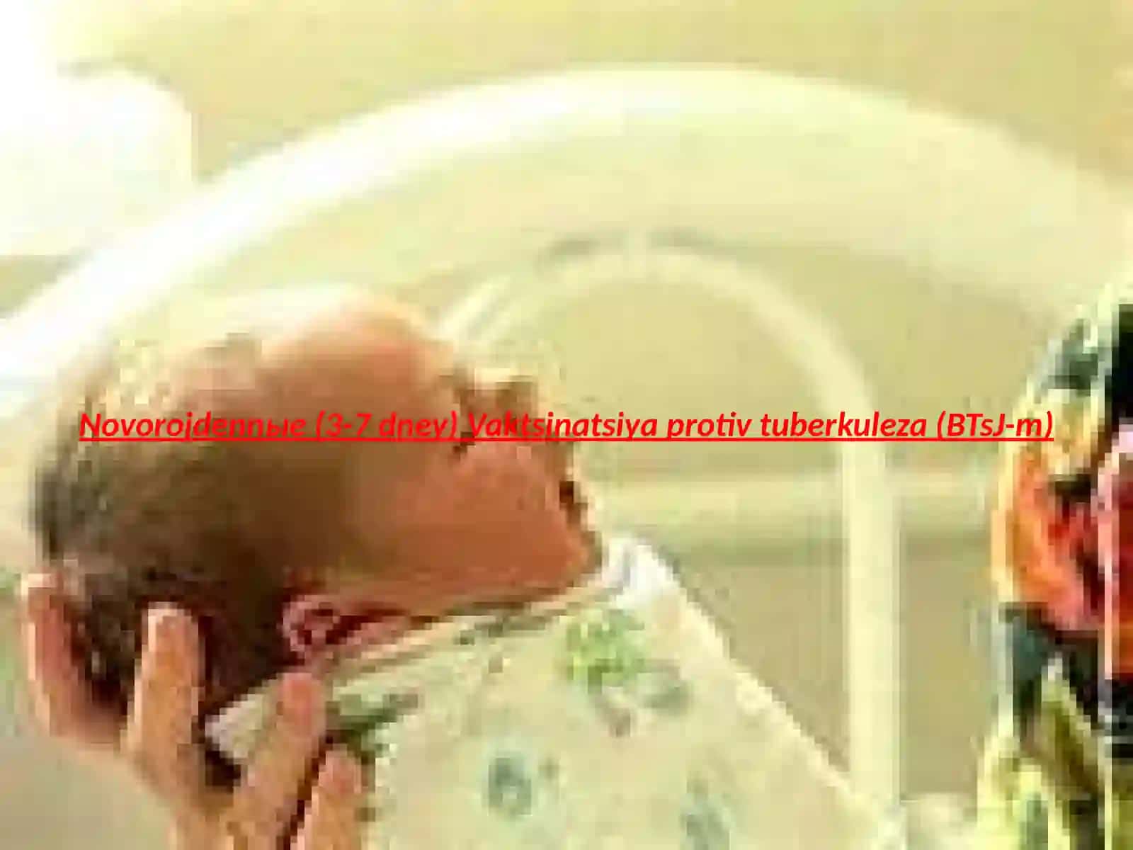 Milliy profilaktik emlashlar taqvimi 3