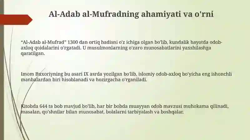Al-Adab al-Mufrad 3
