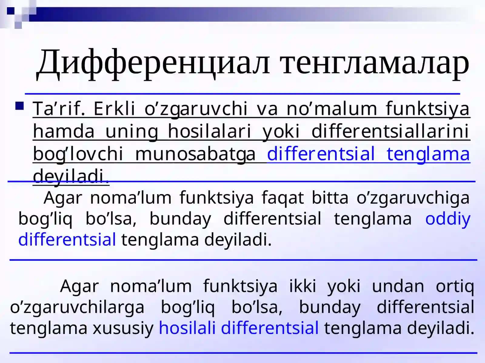 Differentsialtenglamalarfanigakirish 3