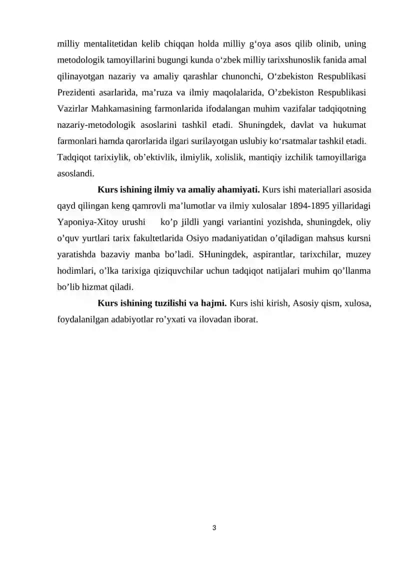 O‘LKA TARIXINI O‘RGANISH BORASIDA AMALGA OSHIRILGAN ARXEOLOGIK TADQIQOTLAR. 3