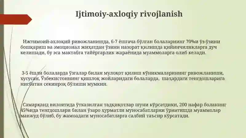 Ilk bolalik davrida psixik oʻsish 3