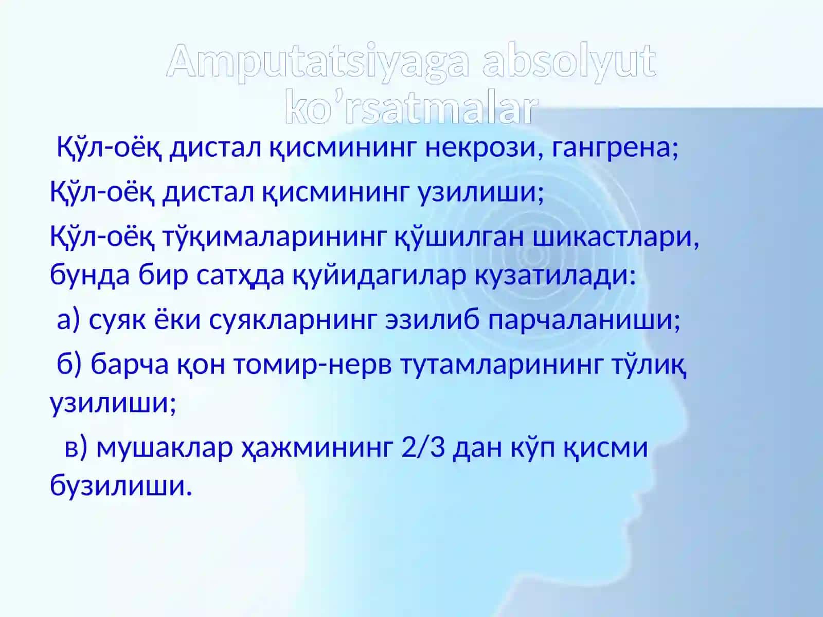Amputastiya, protezlash ishlari va nogironlar reabilitastiyasi 3