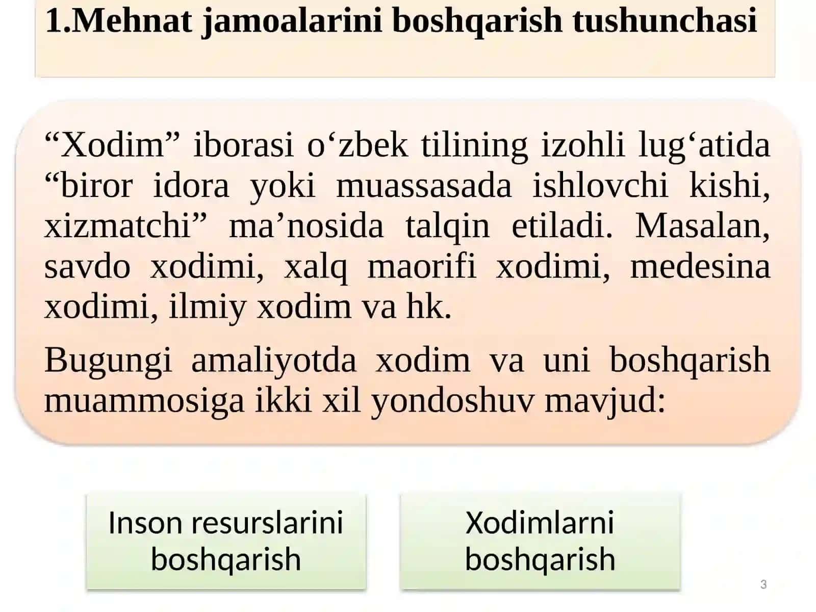 Boshqaruv mehnatini tashkil etish 3
