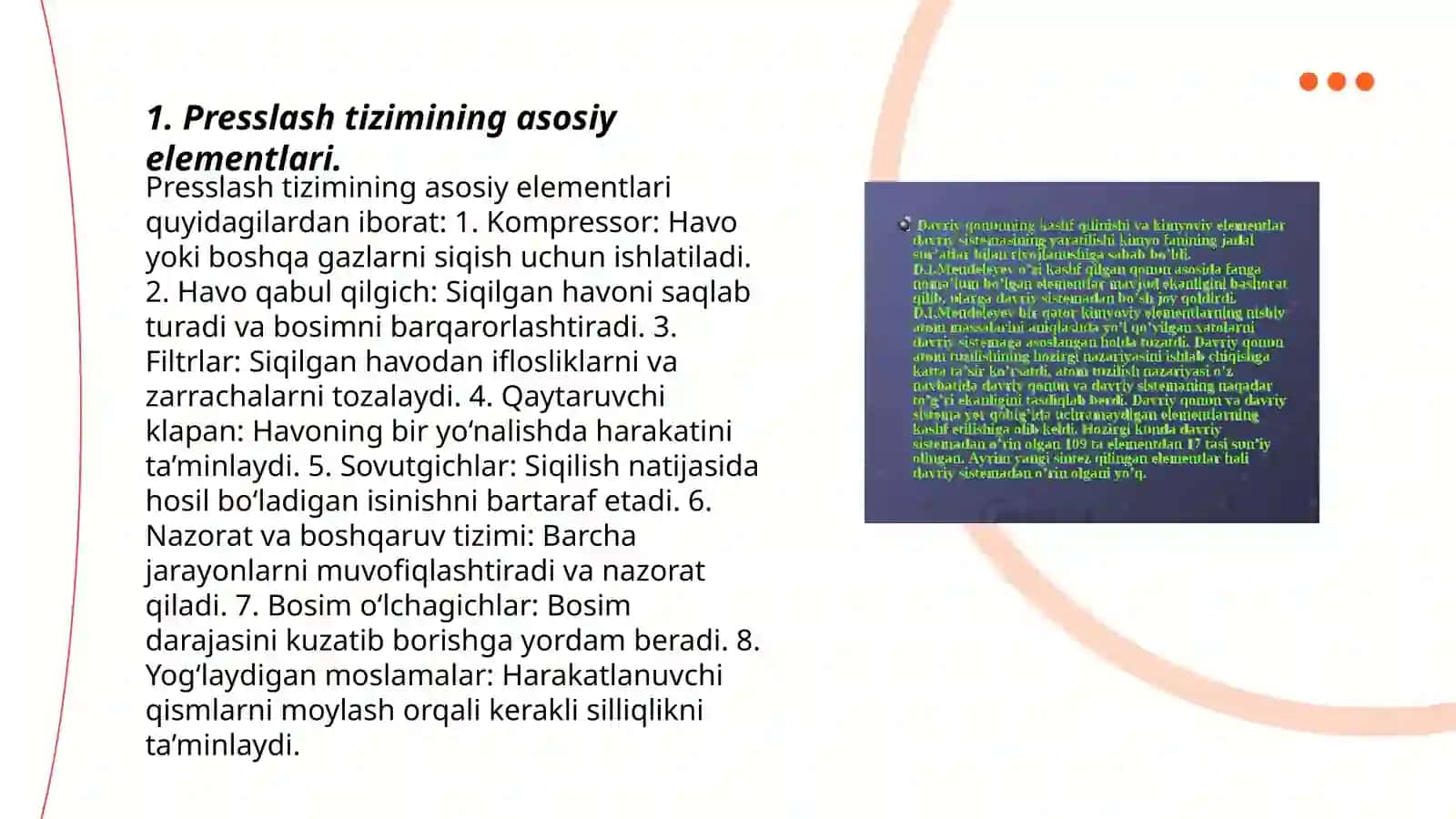 Yuritmali suyuqlik presslarning ishchi elementlari 3