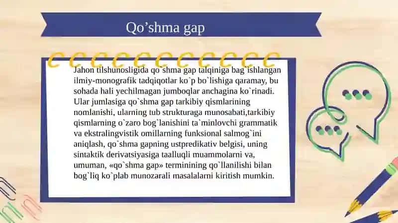 ko'p komponentli qo'shma gaplar. slayd 3