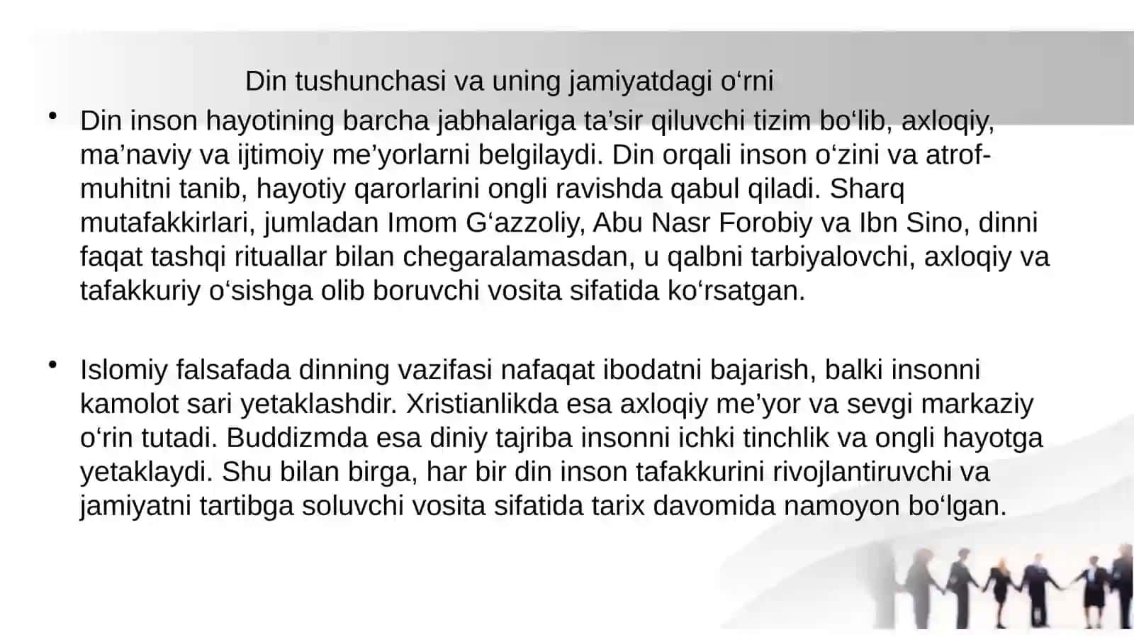 Din va hurfikrlik 3