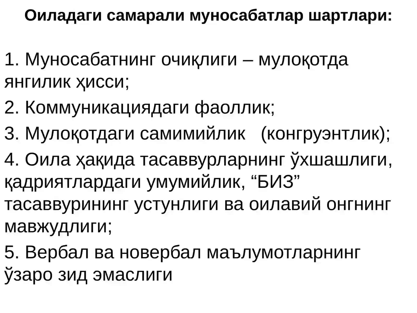 Оиланингривожланиш босқичлари 3
