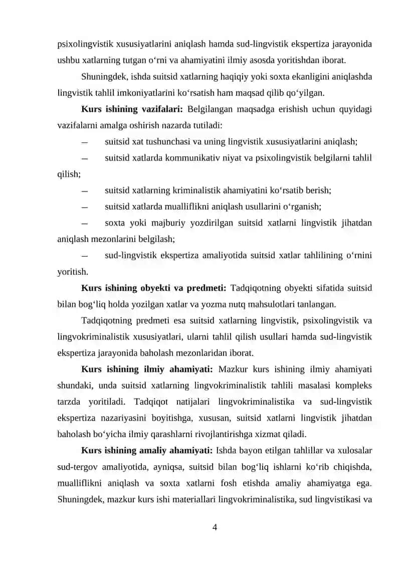 SUITSID XATLARNING LINGVOKRIMINALISTIK TAHLILI 3