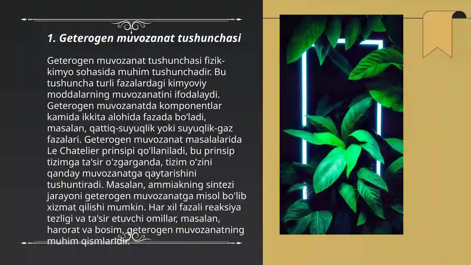 Geterogen kimyoviy muvozanat 3