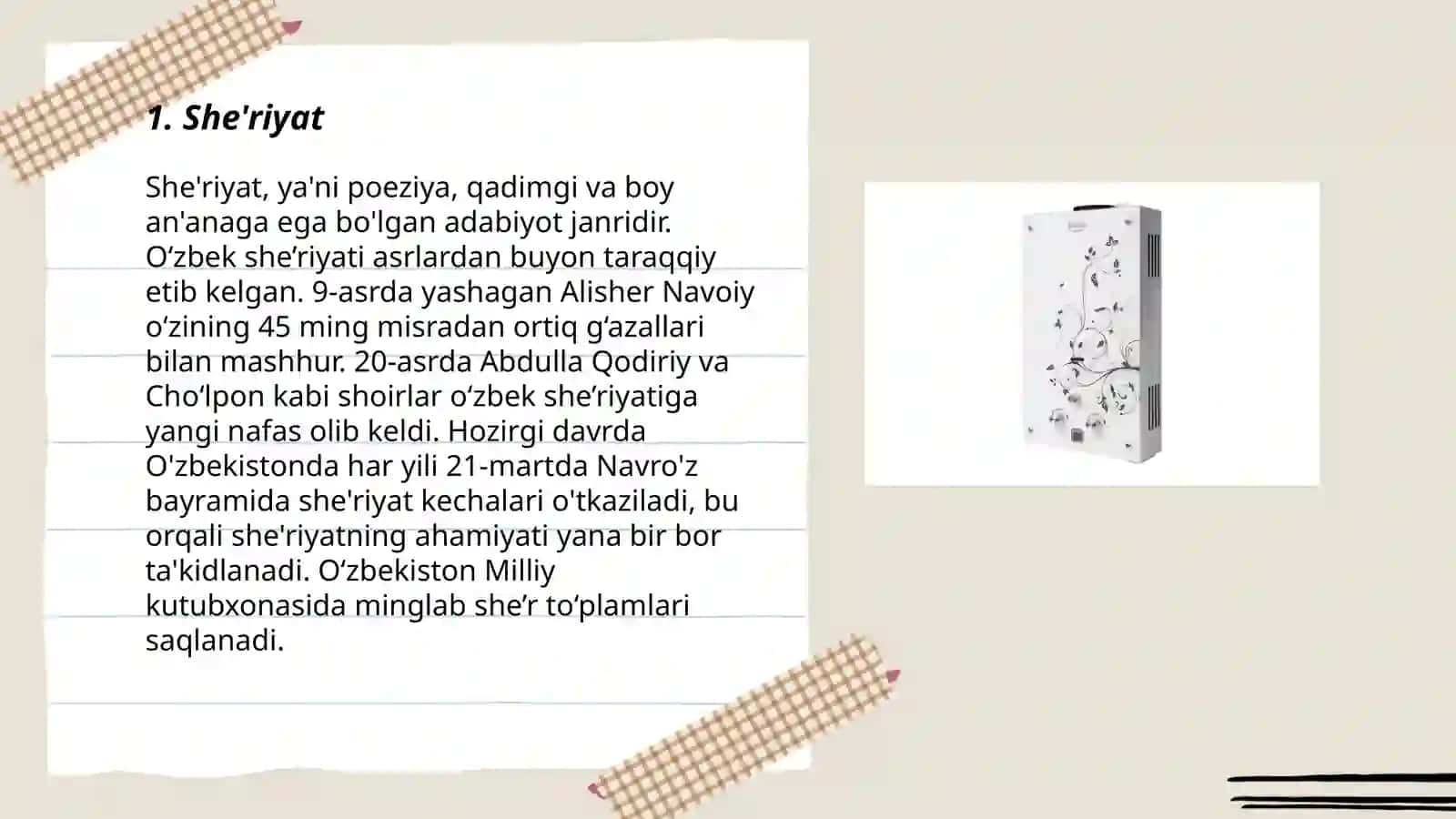She'riyat 3