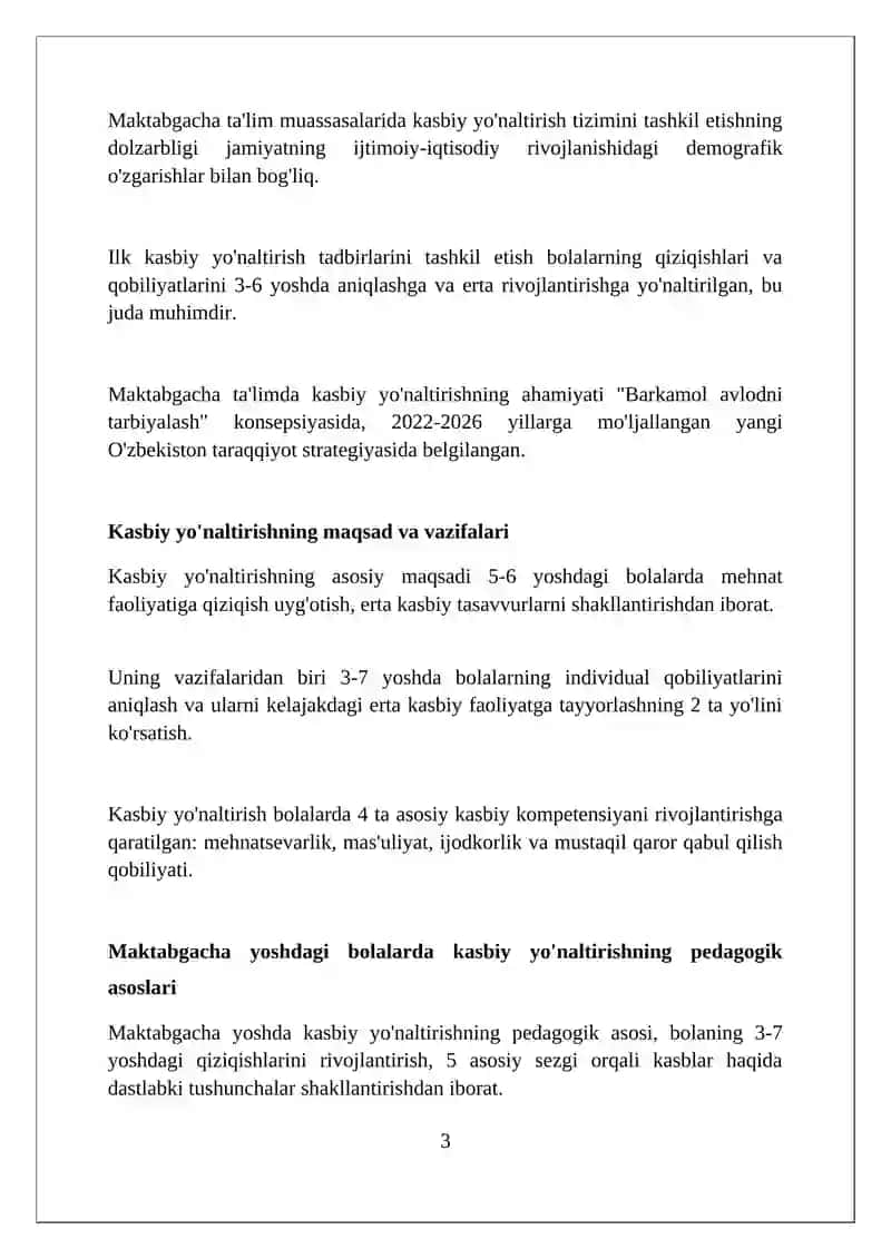 Maktabgacha ta’lim muassasalarida kasb-hunarga yo‘naltirish ishini tashkil etish tizimi 3