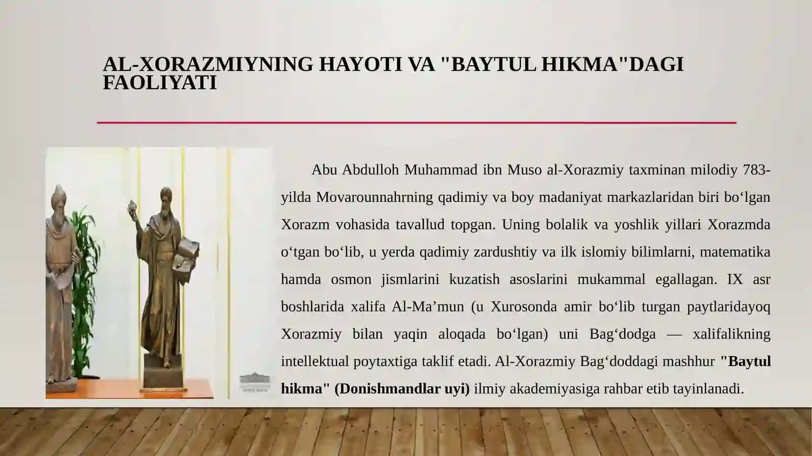 MUHAMMAD AL-XORAZMIYNING ILMIY MEROSI VA JAHON ANIQ FANLARI TARAQQIYOTIDAGI INQILOBIY KASHFIYOTLARI 3