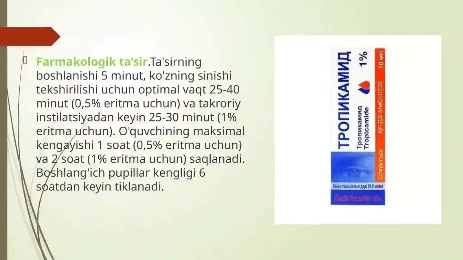 TROPIKAMID 3