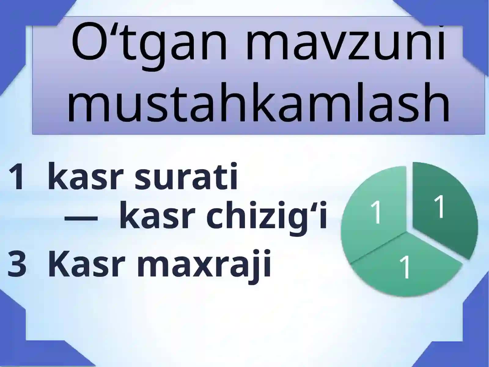 Norintuman XTBga qarashli 40-sonli maktabning boshlang'ich sinf o'qituvchisi RAXMONOVA RAVSHANOY 3