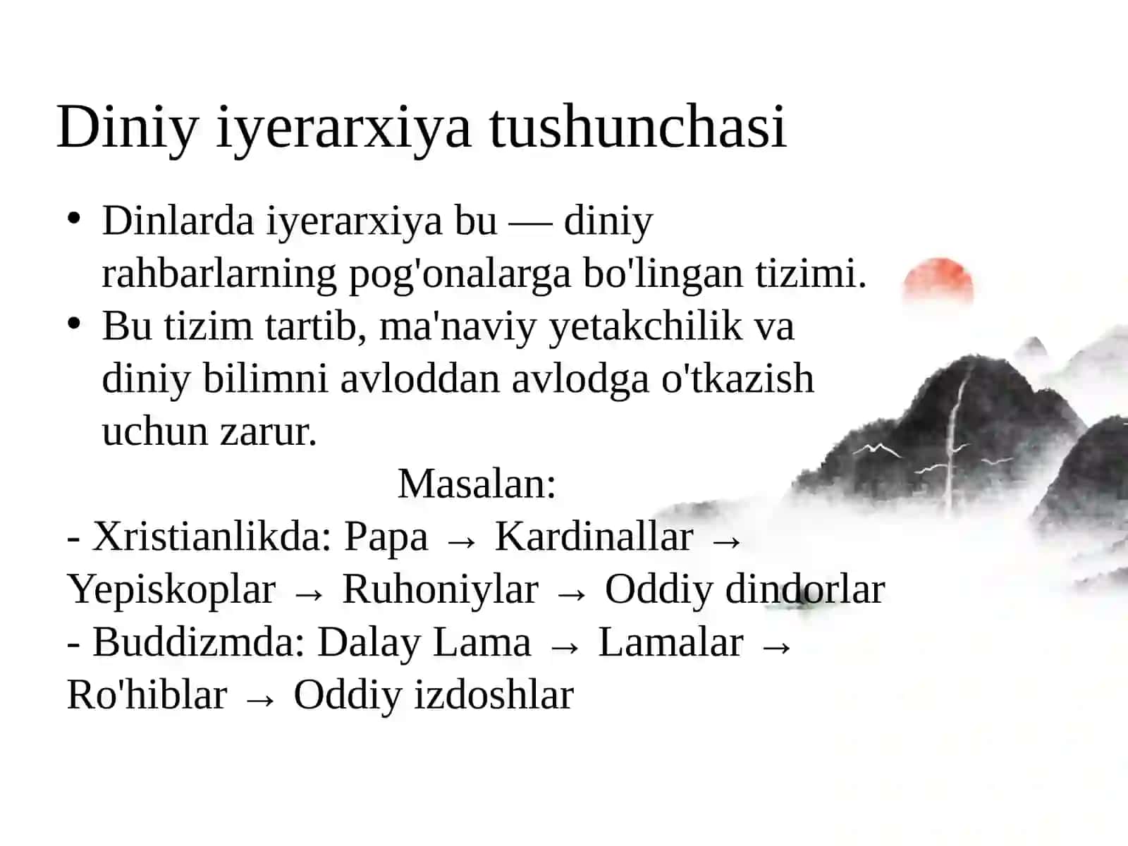 Zardushtiylik diniy iyerarxiyasi 3