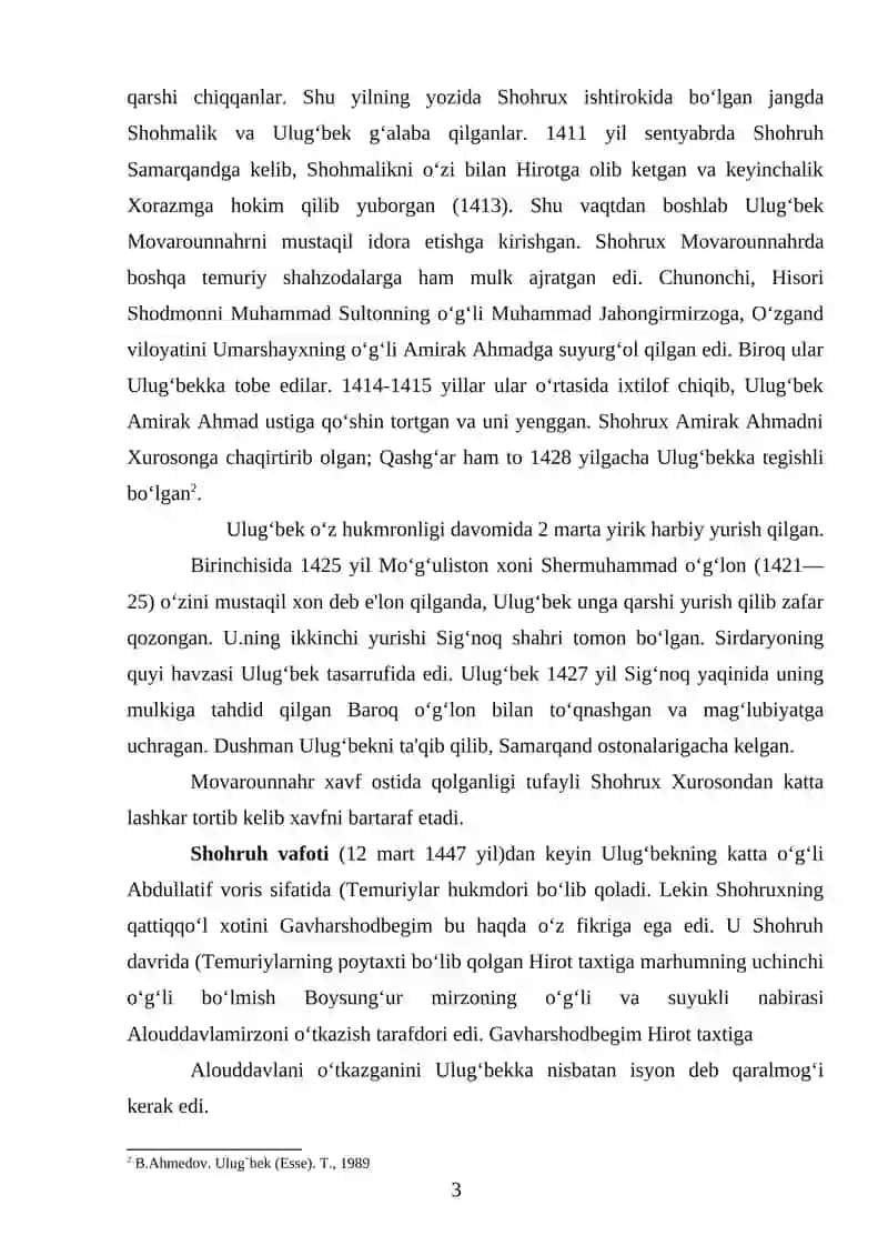 Ulugʻbek Akademiyasi 3