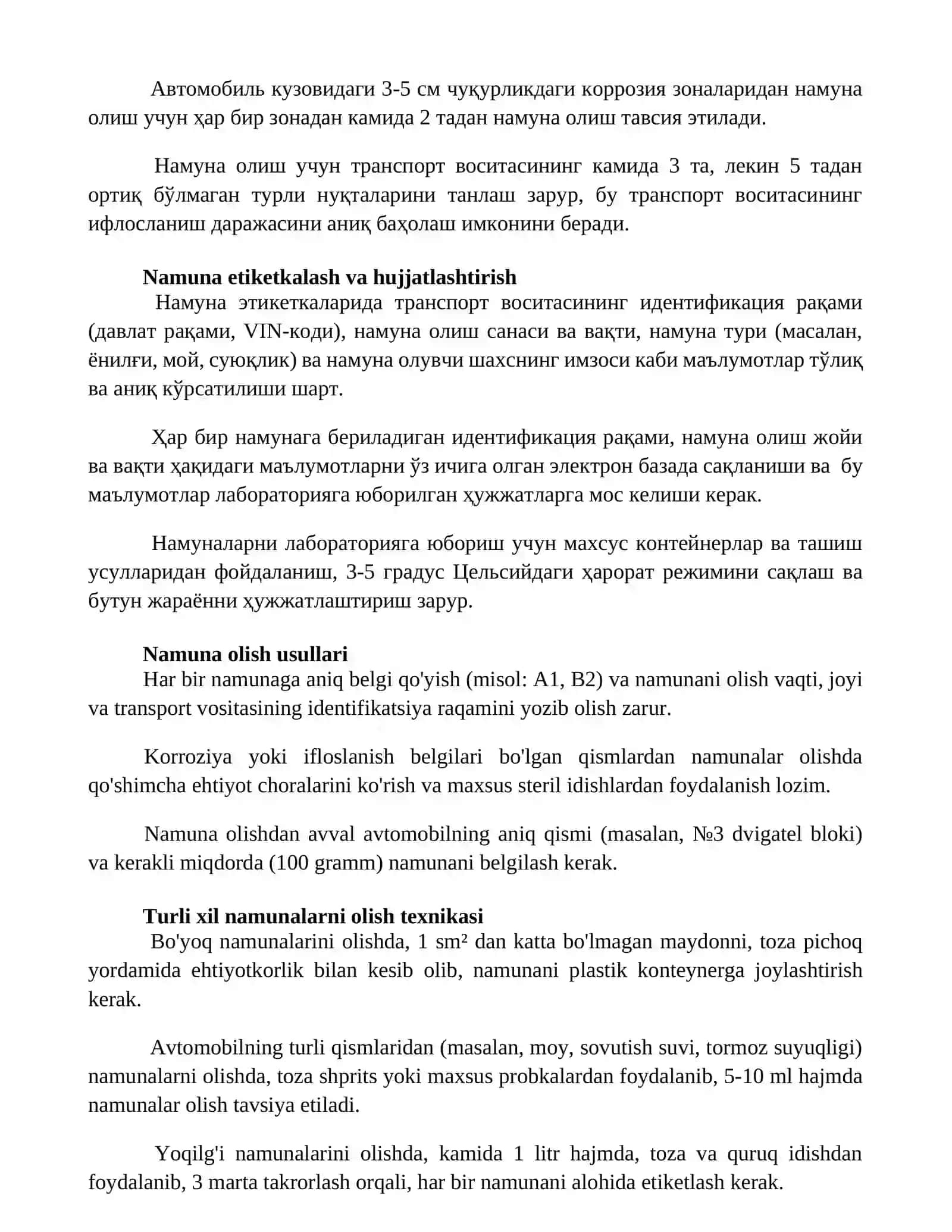 Namunalar olish va labaratoriyaga joʻnatish tartibi 3