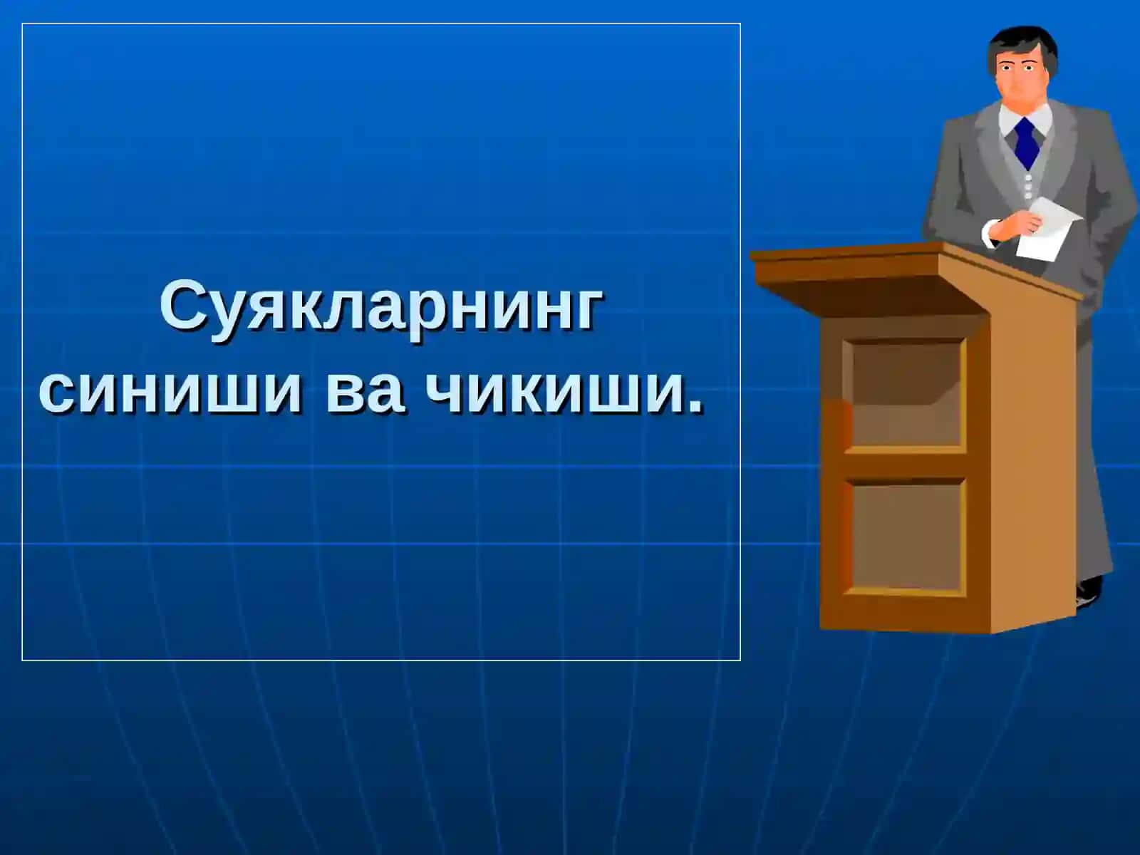 Suyaklar sinishi va bogʻimlar chiqishi , transport imablizatsia, yatrogeniya 3