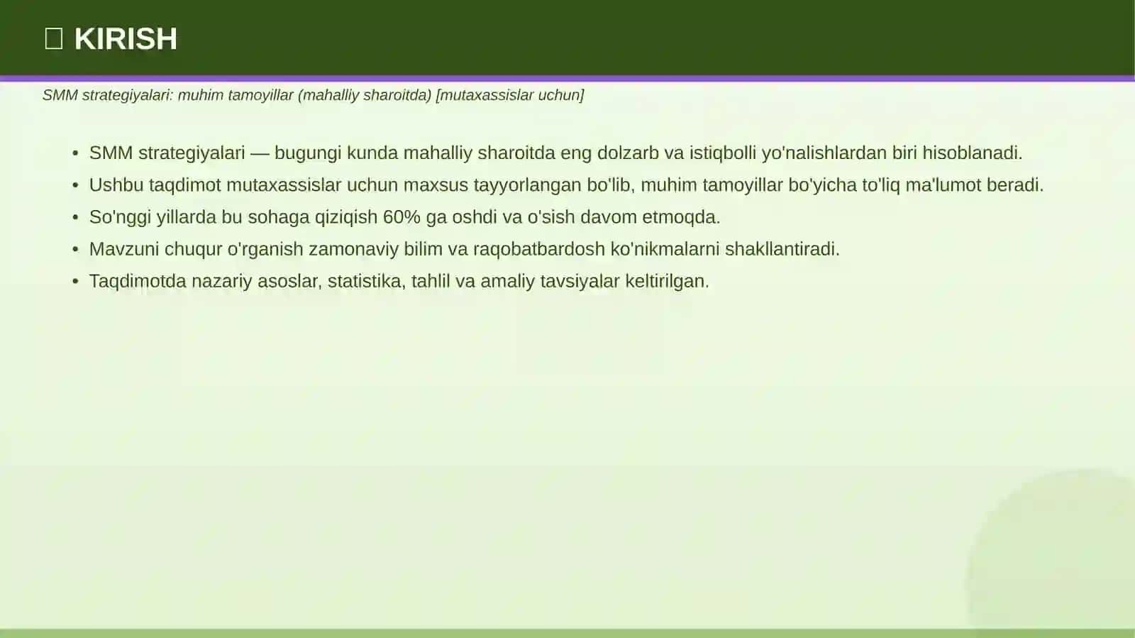 SMM strategiyalari: muhim tamoyillar (mahalliy sharoitda) 3
