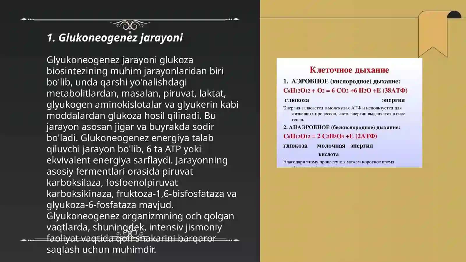 Glukozaning hosil bõlishi va parchalanish jarayoni 3