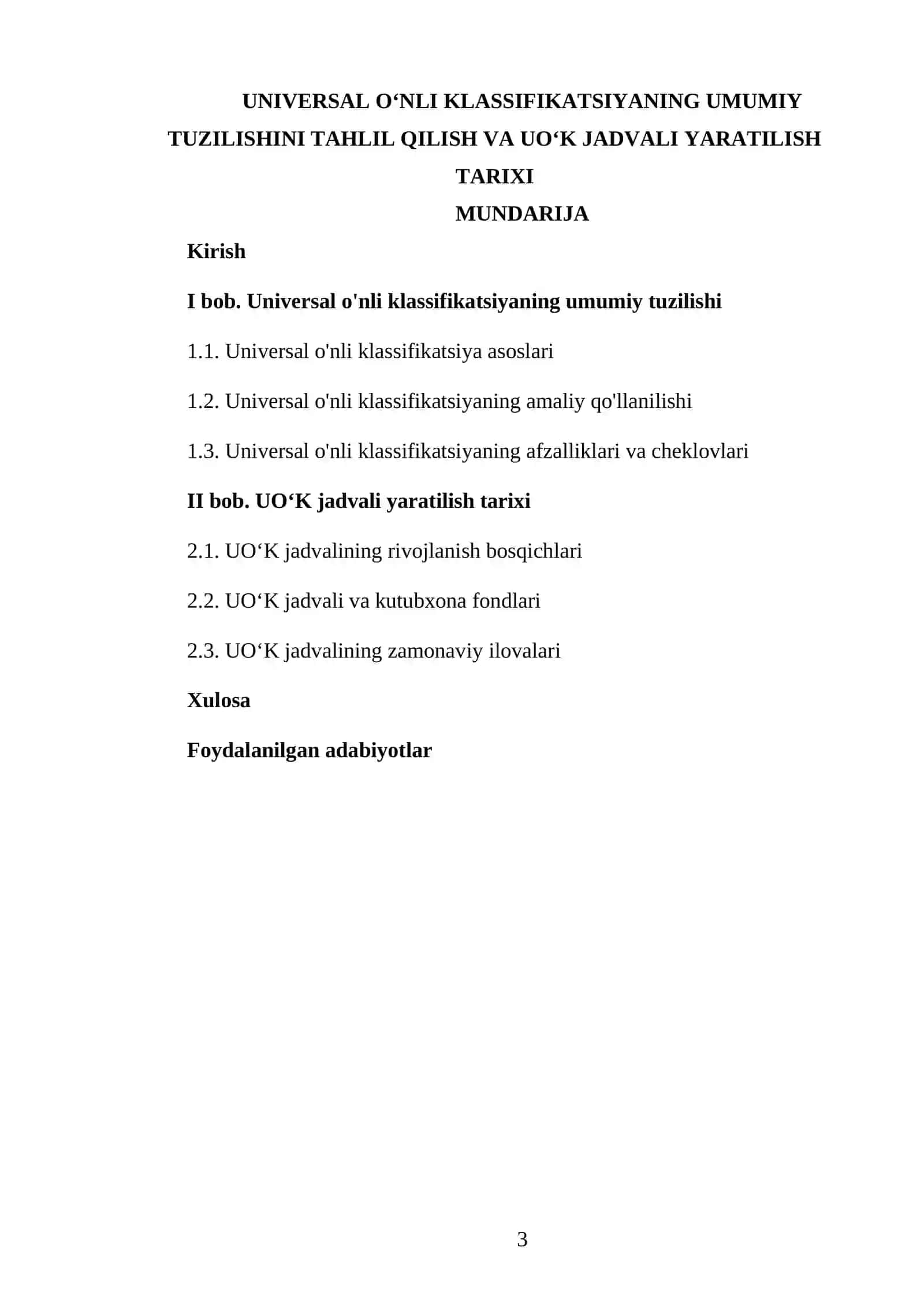 UNIVERSAL OʻNLI KLASSIFIKATSIYANING UMUMIY TUZILISHINI TAHLIL QILISH VA UOʻK JADVALI YARATILISH TARIXI 3