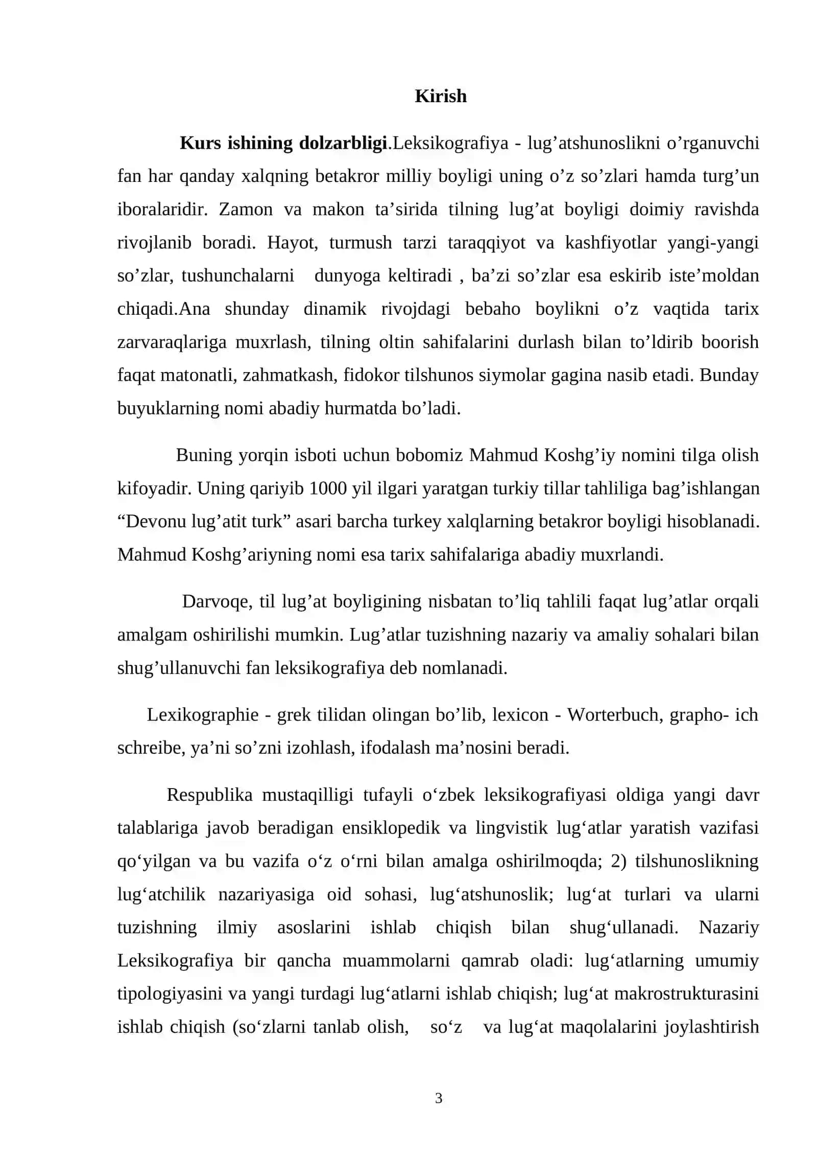 Badiiy matnda nisbiy so'zlar yordamida bog'langan qo'shma gaplar 3