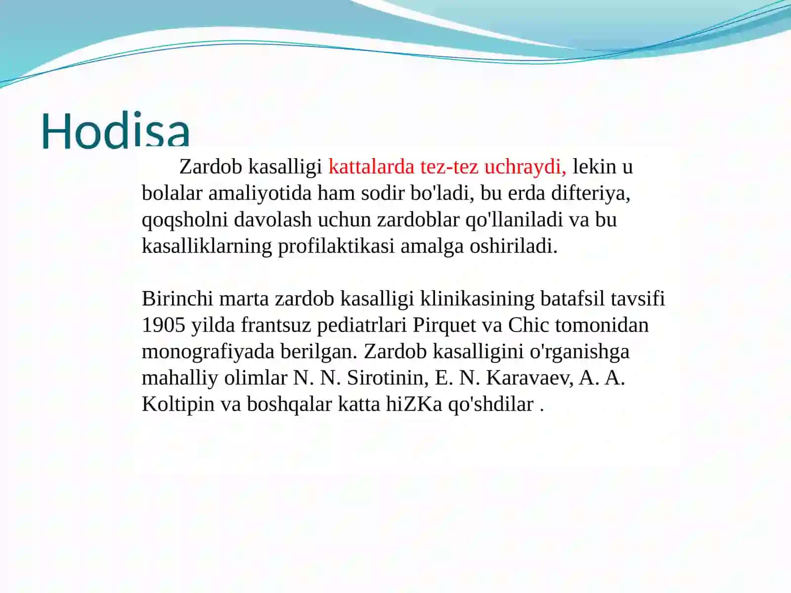 Zardob kasalligi 3