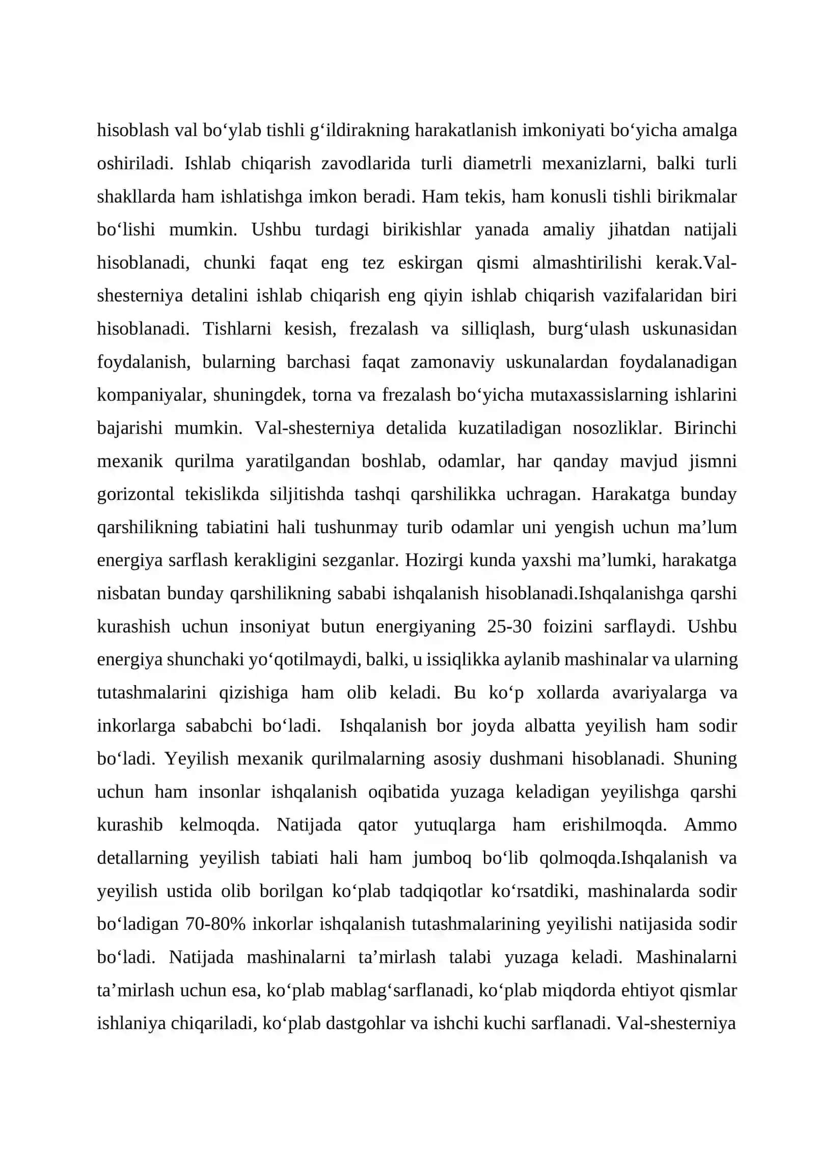 Val-shesterniya Detal Yeyilishi Sabablari, Yeyilishga Chidamliligini Taʼminlash Yo‘llarining 3
