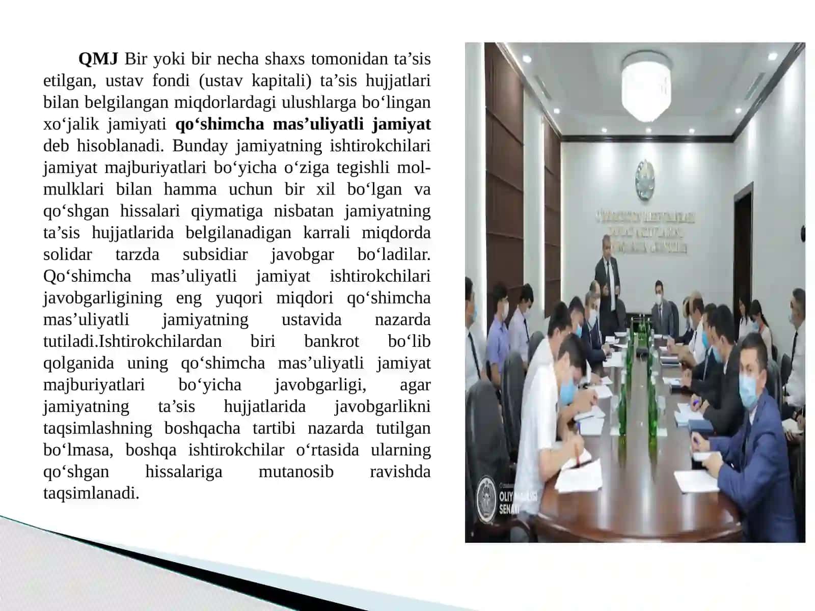 Ma’sulyati  cheklangan  jamyat 3