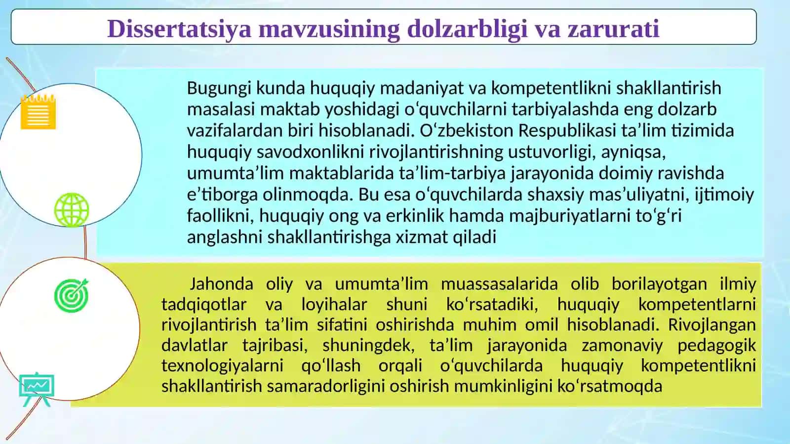 Umumta’lim maktab o‘quvchilarning huquqiy kompitentligini rivojlantirish(tarbiyafanimisolida) 3
