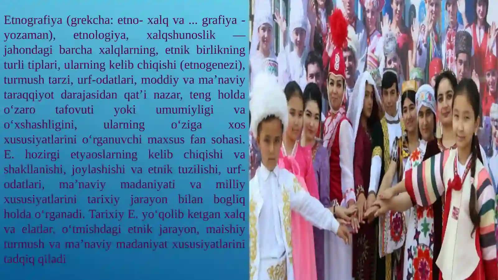 Arxeologiya faning yordamchi tarmoqlari 3